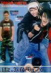 noutatzi mai auzit ceva concert tokio hotel romaniaasa mine plzzzzzzz